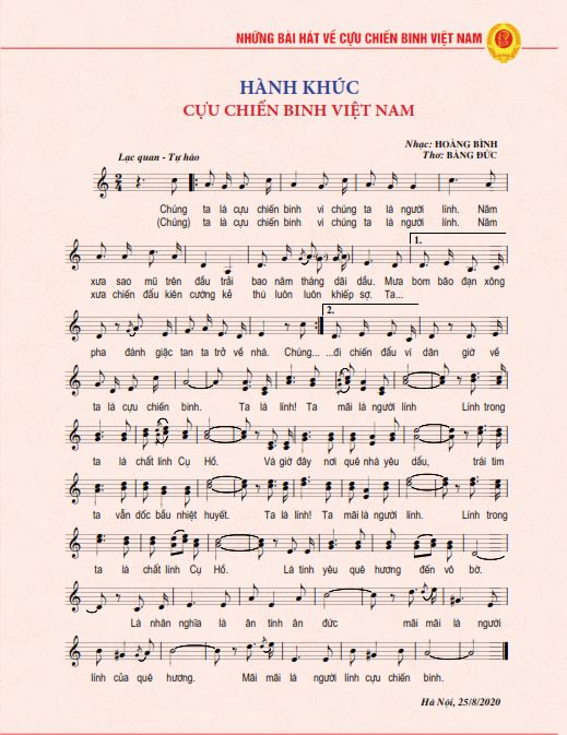 Hành khúc Cựu chiến binh Việt Nam - Không xác định