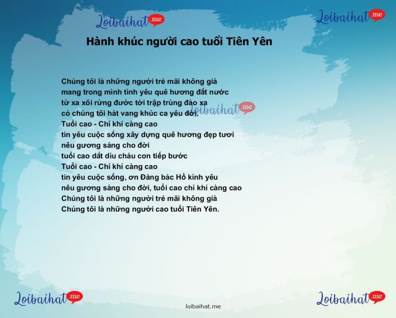 Hành khúc người cao tuổi - Không xác định