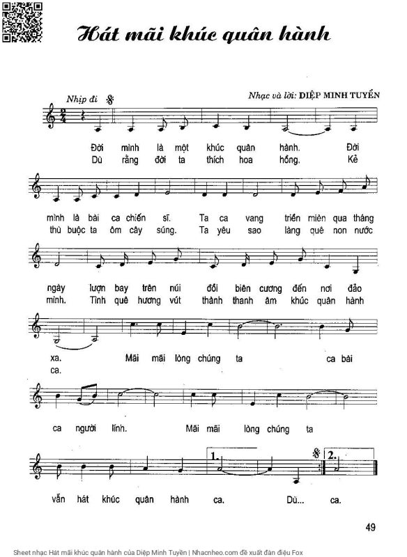 Hát mãi khúc quân hành - Không xác định