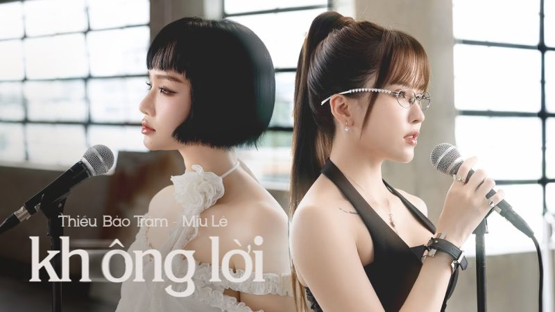 Không Lời - Thiều Bảo Trâm