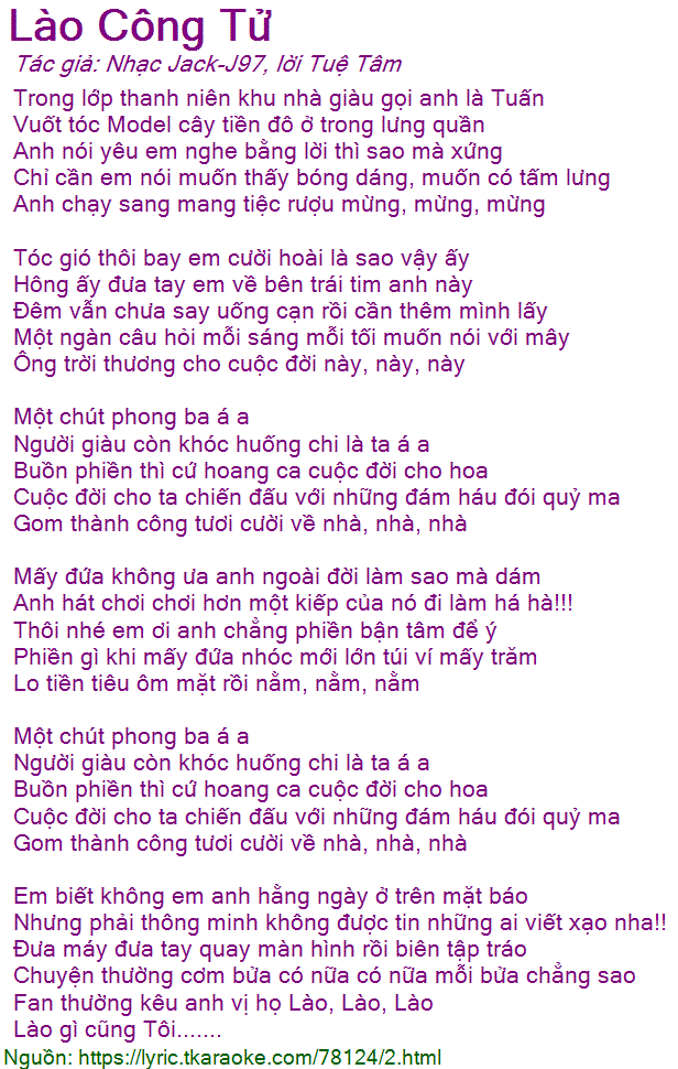 Lào Công Tử - Tunee