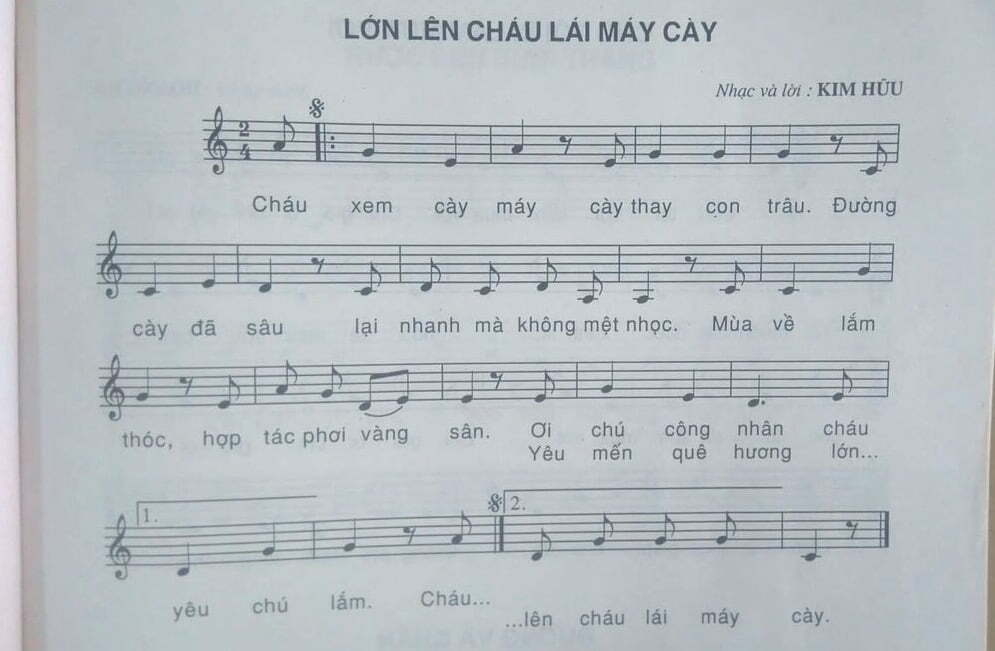 Lớn lên cháu lái máy cày - Không có thông tin