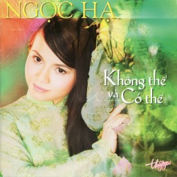 Lý cây đa - Ngọc Hạ