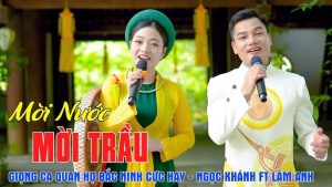 Mời nước mời trầu - KHÔNG XÁC ĐỊNH