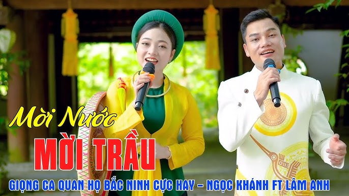 Mời nước mời trầu - KHÔNG XÁC ĐỊNH