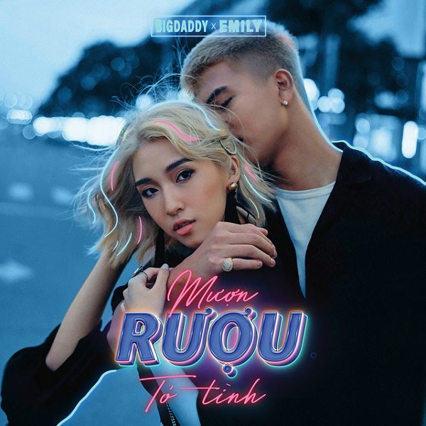 Mượn rượu tỏ tình - BigDaddy