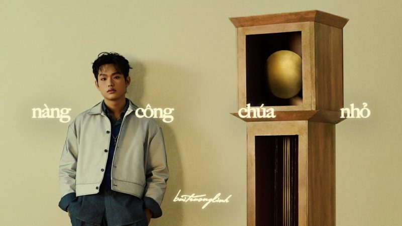 Nàng Công Chúa Nhỏ (Interlude) - buitruonglinh