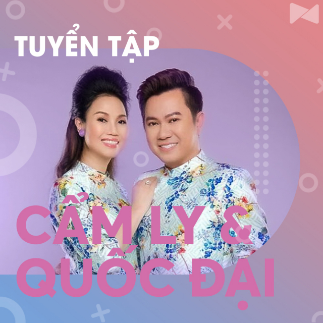 Non Nước Hữu Tình - Cẩm Ly