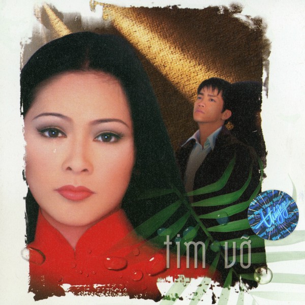 Nụ Hồng Mong Manh - Như Quỳnh