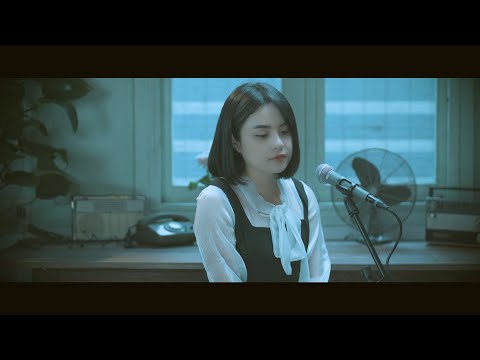 Phố Xa - Thái Trinh