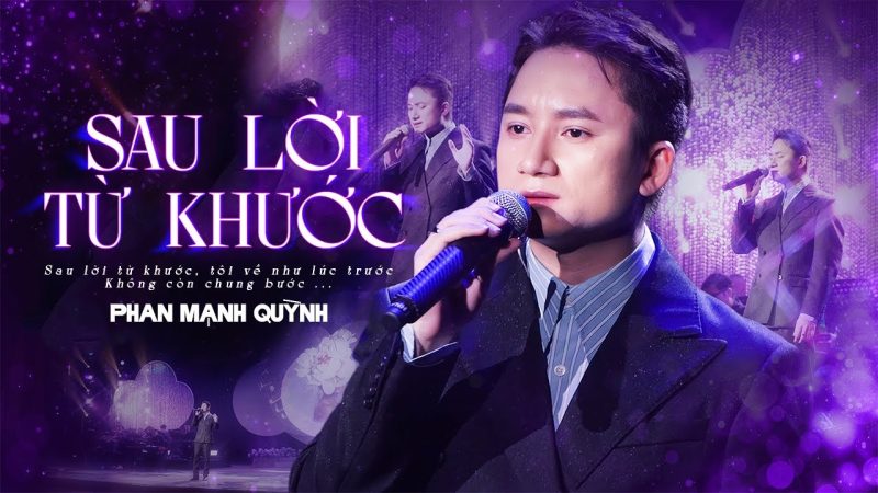 Sau lời từ khước - Phan Mạnh Quỳnh