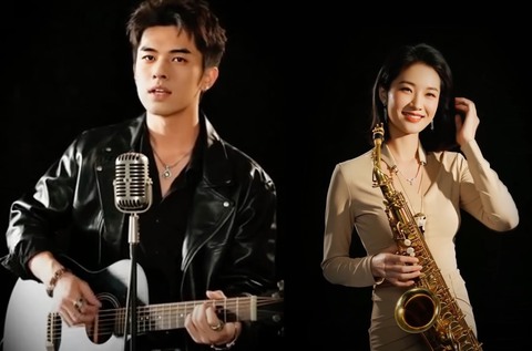 Say Một Đời Vì Em - Giọng hát AI
