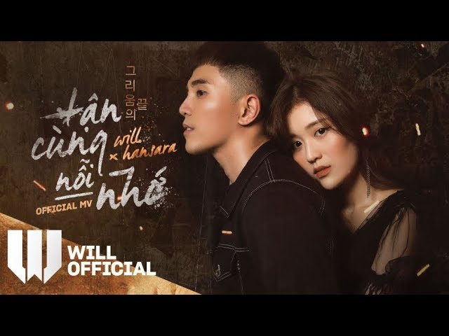Tận Cùng Nỗi Nhớ - Will
