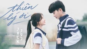 Thiên Lý Ơi - Jack