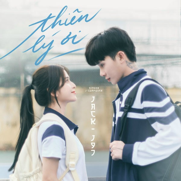 Thiên Lý Ơi (Lofi) - Jack - J97