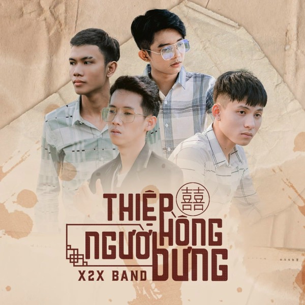 Thiệp hồng người dưng - X2X