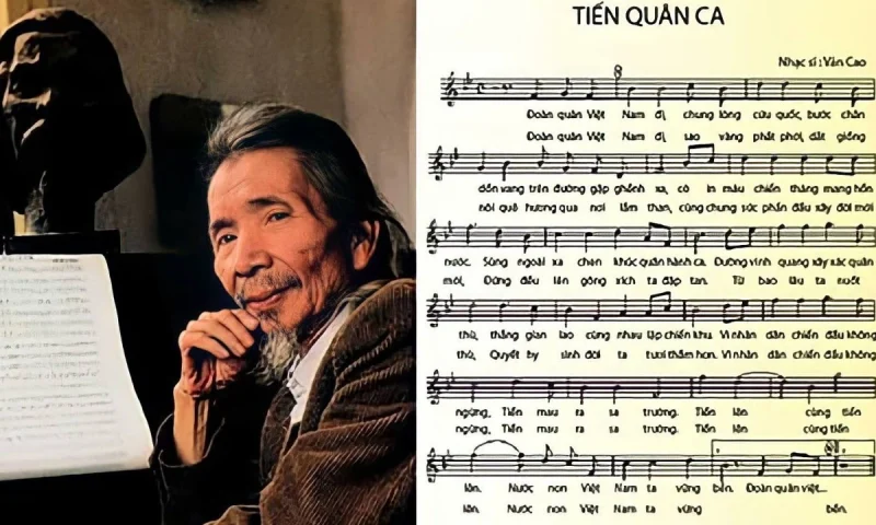 Tiến quân ca - Không áp dụng