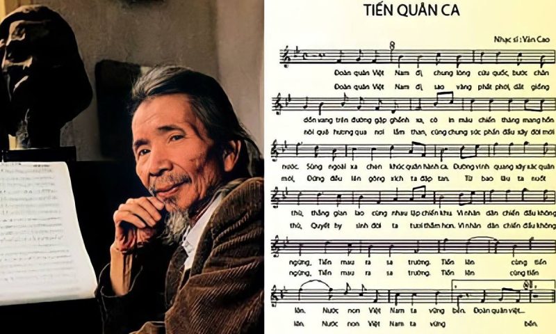 Tiến quân ca - Không
