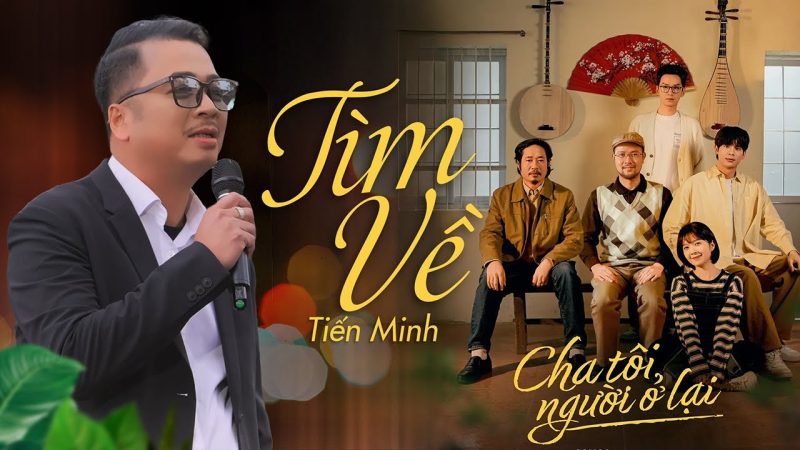 Tìm Về - Tiến Minh