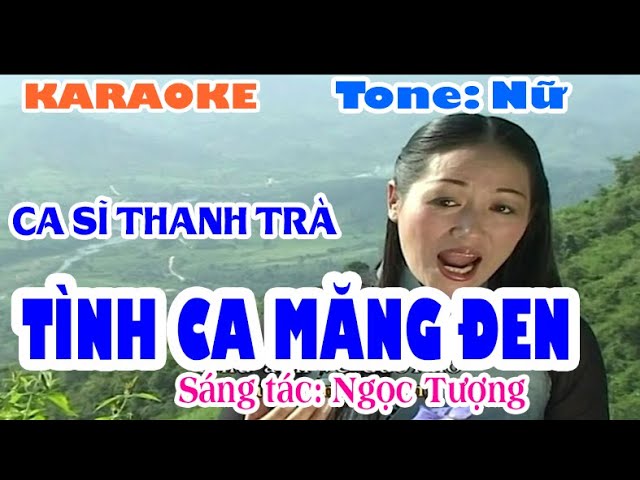 Tình Ca Măng Đen - Thanh Trà