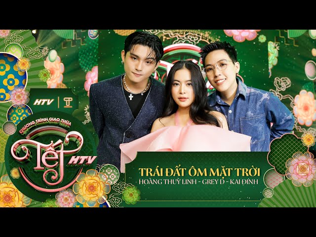 Trái Đất Ôm Mặt Trời - Hoàng Thùy Linh