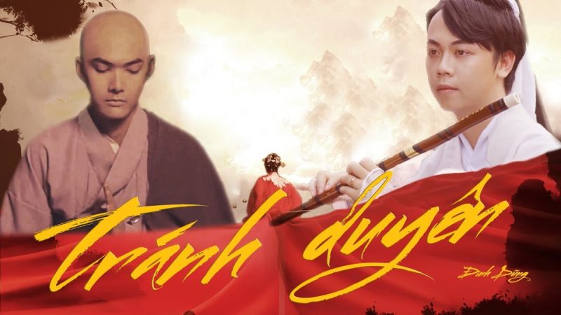 Tránh Duyên - Đình Dũng