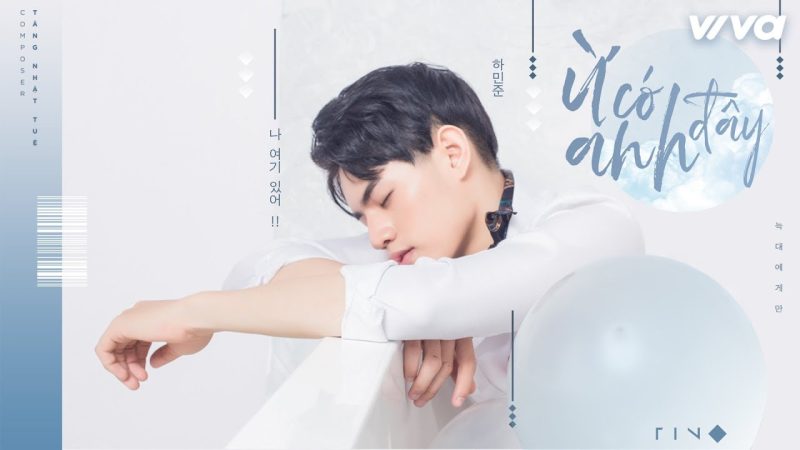 Ừ có anh đây - Tino