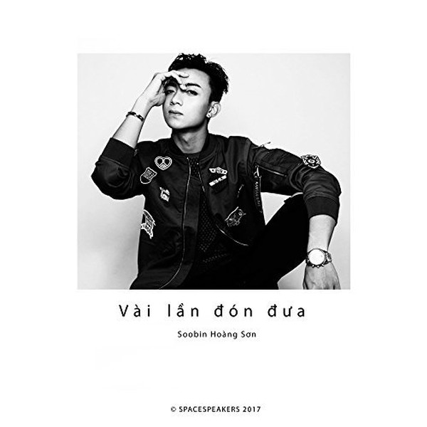 Vài Lần Đón Đưa (Cover) - Soobin Hoàng Sơn