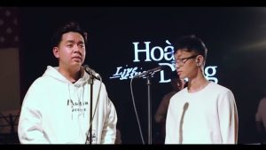 Về Phía Mưa - Thế Bảo