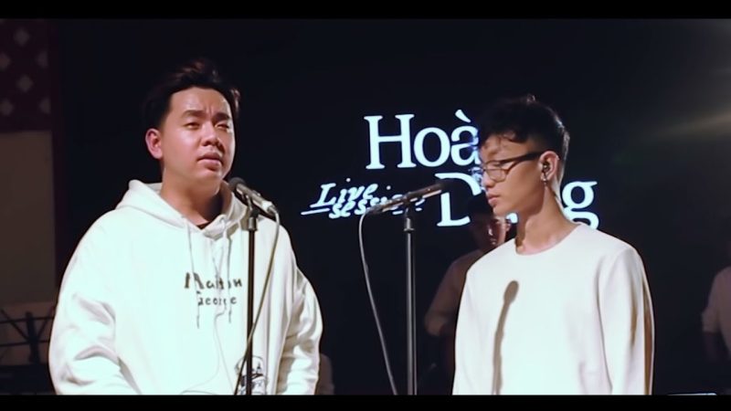 Về Phía Mưa - Thế Bảo