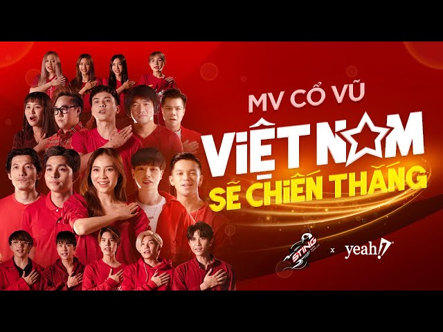 Việt Nam sẽ chiến thắng - Nhiều nghệ sĩ