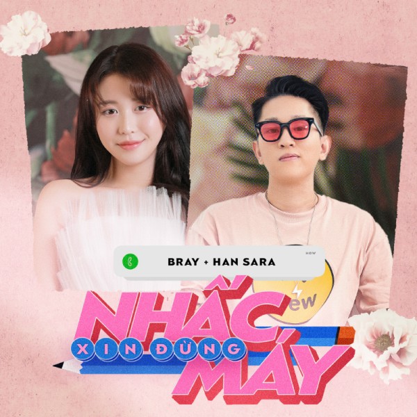 Xin Đừng Nhấc Máy - B Ray