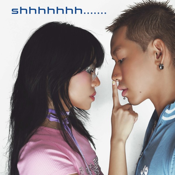 shhhhhhh.. - WEAN feat tlinh