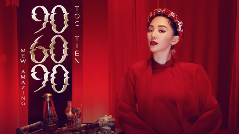 906090 - Tóc Tiên