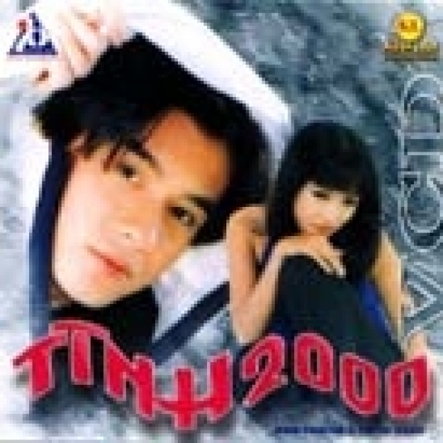 999 Đóa Hồng - Cẩm Ly