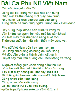 Bài ca phụ nữ Việt Nam - Không xác định