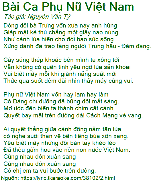 Bài ca phụ nữ Việt Nam - Không xác định
