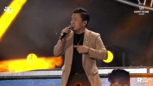 Bên Em Mùa Xuân - Lam Trường