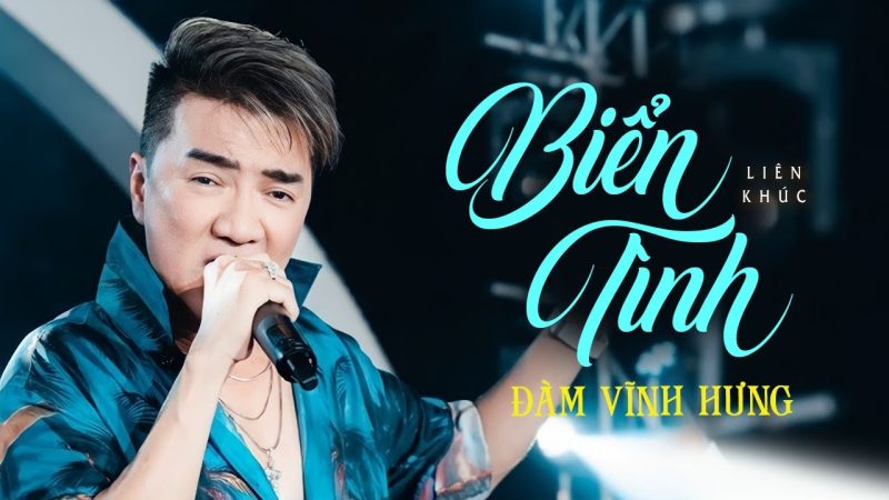 Biển Tình - Đàm Vĩnh Hưng