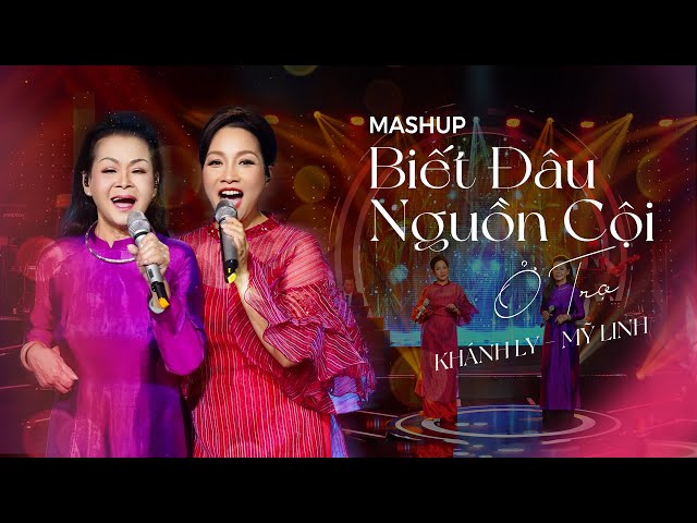 Biết Đâu Nguồn Cội - Khánh Ly