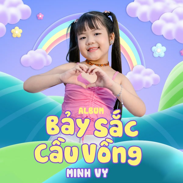 Bóng tròn to - Bé Minh Vy