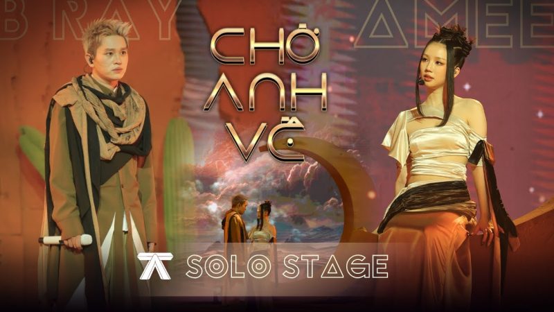 Chờ Anh Về - B Ray x AMEE x Masew