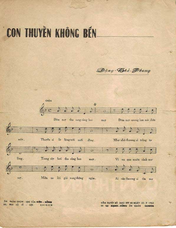 Con thuyền không bến - và được công chúng yêu mến