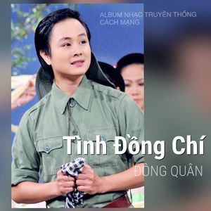 Cúc ơi - Đông Quân