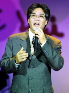 Đất nước - Ngọc Tân