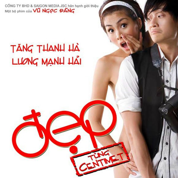 Hát Vang Rằng Em Yêu Anh - Thủy Tiên