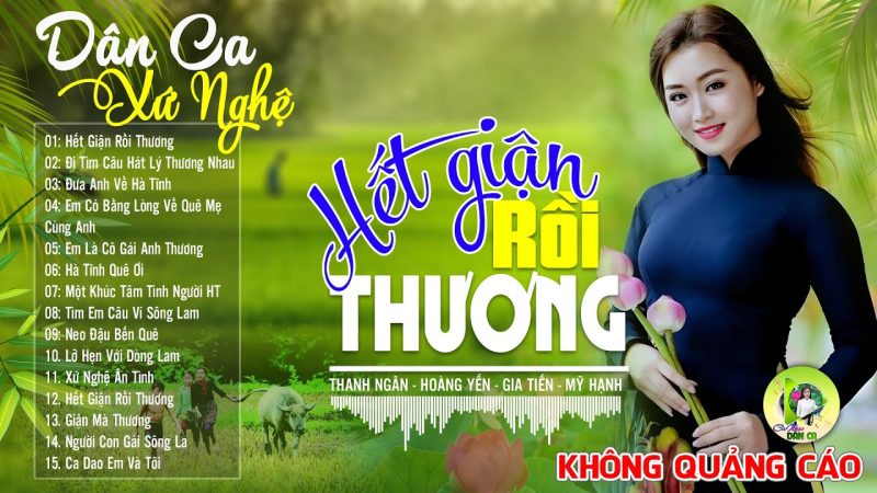 Hết Giận Rồi Thương - Hoàng Yến