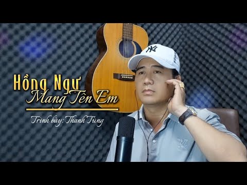 Hồng Ngự Mang Tên Em - Tô Thanh Tùng