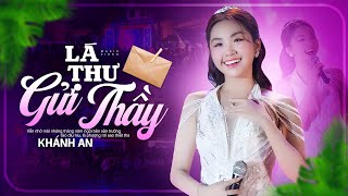 Lá thư gửi thầy - Khánh An
