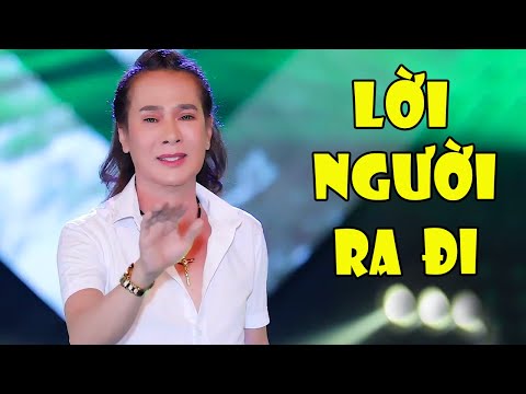 Lời Người Ra Đi - Ngô Quốc Linh